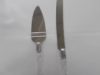 cake-knife-set