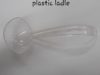 ladle