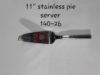 pie-server