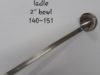 ladle
